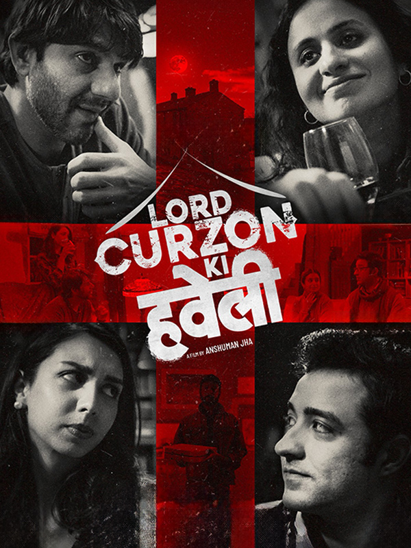 Lord Curzon Ki Haveli