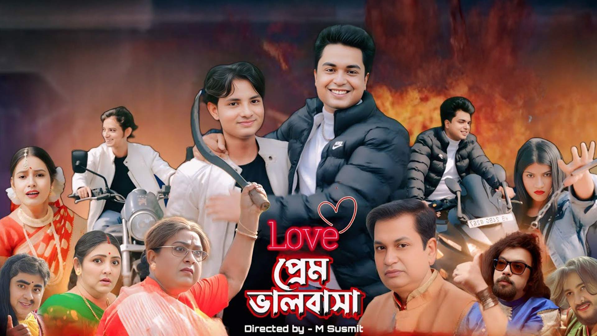 LOVE PREM BHALOBASHA Bengali Movie Official Trailer|Rudra•Anushri•Sam•Jagriti•Jayanta Dey| 20th June