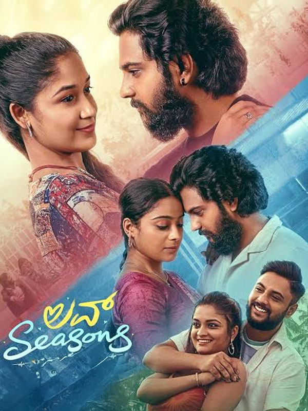 Love Seasons