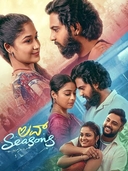 Love Seasons