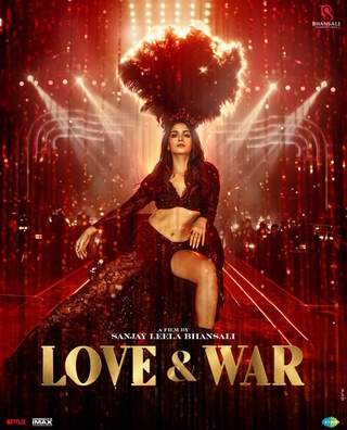 Love & War photo 2
