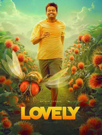 Lovely poster