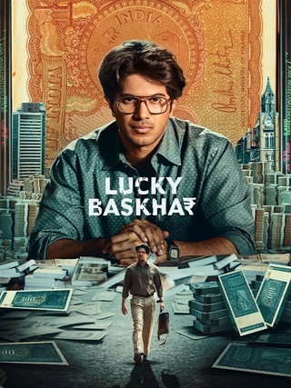 Lucky Baskhar (2024) photo 1
