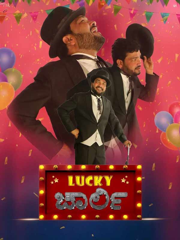 Lucky Charlie