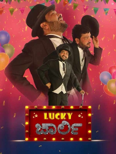 Lucky Charlie poster