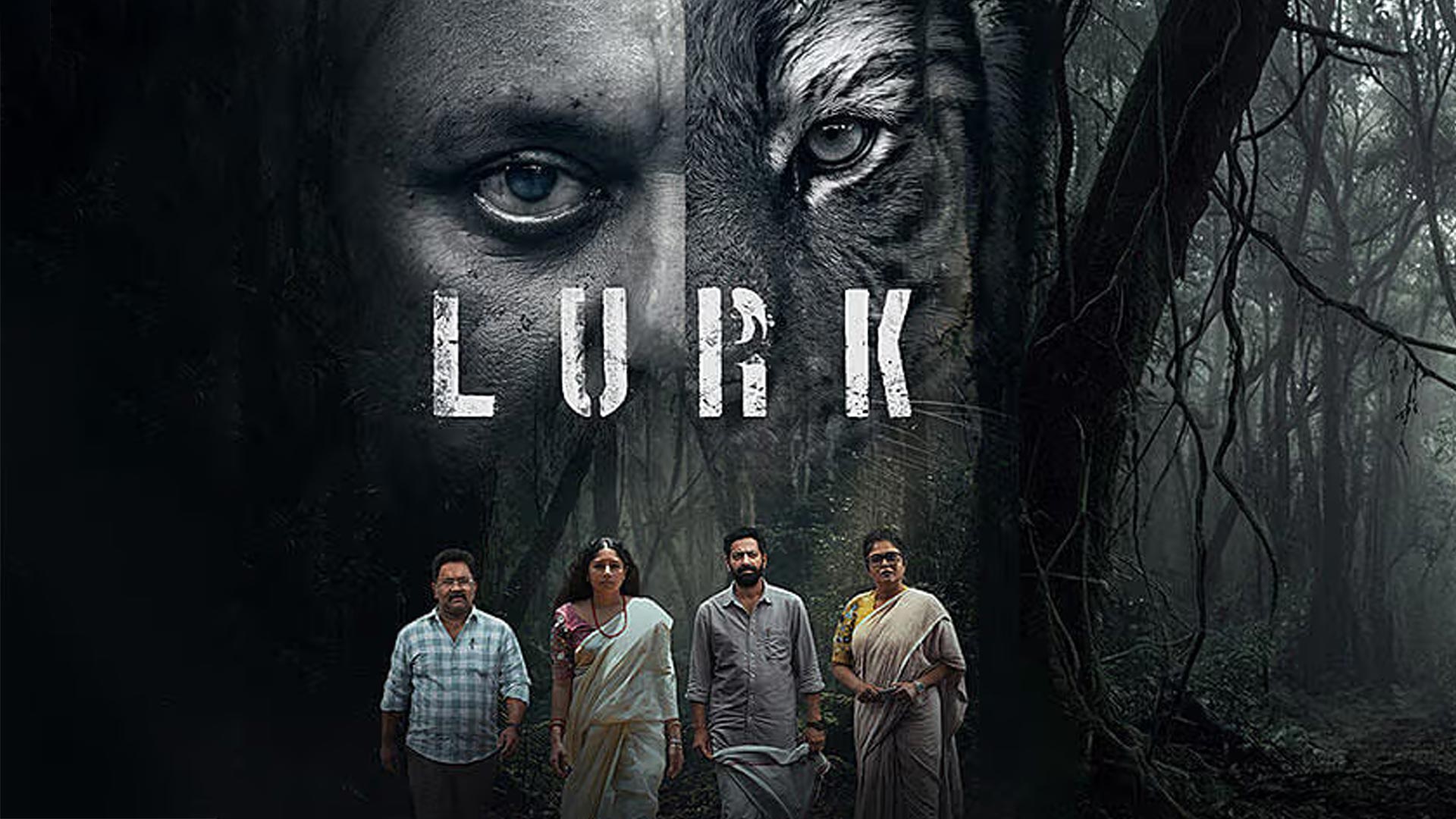 LURK Movie Trailer | M A Nishad | Saiju Kurup | Aju Varghese | Anumol | Prakash Alex |Kerala Talkies