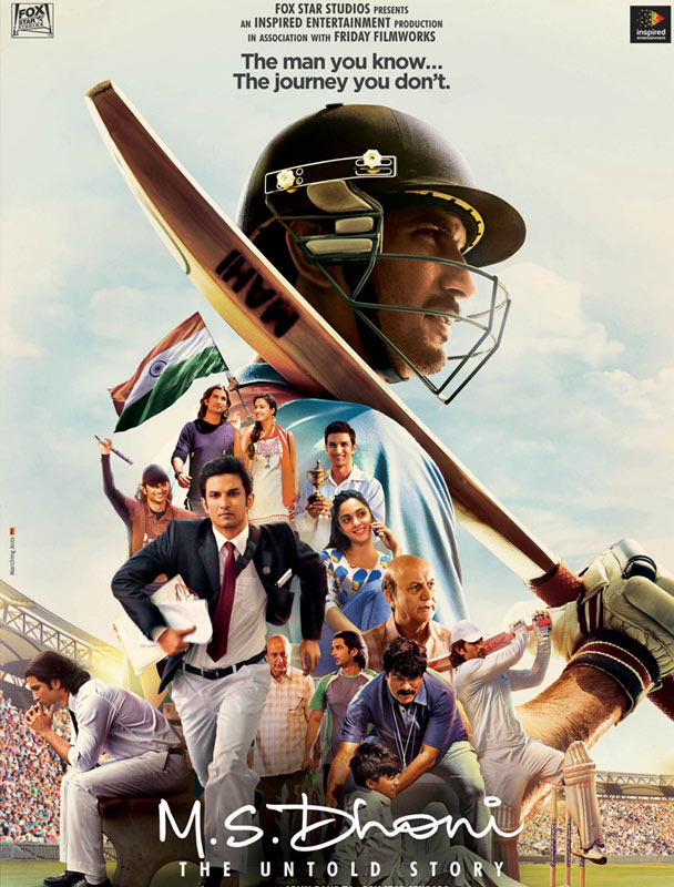 M.S. Dhoni: The Untold Story (2016)