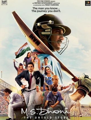 M.S. Dhoni: The Untold Story (2016)