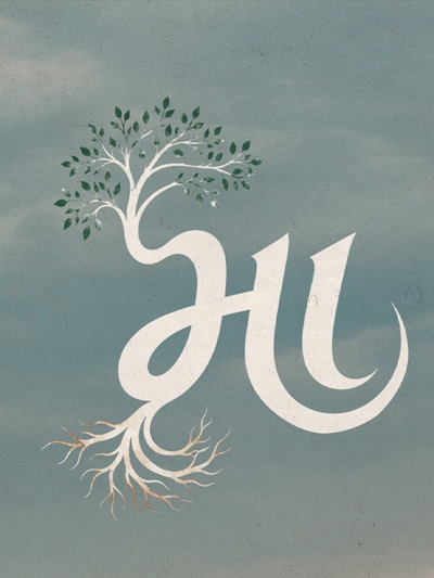 Maa poster