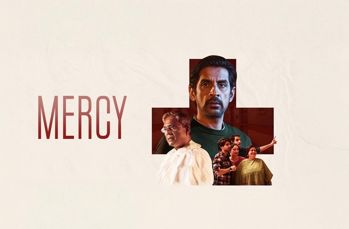 Mercy movie banner