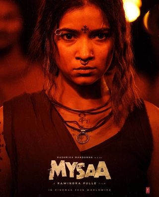 Mysaa photo 4