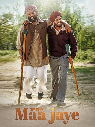 Maa Jaye poster