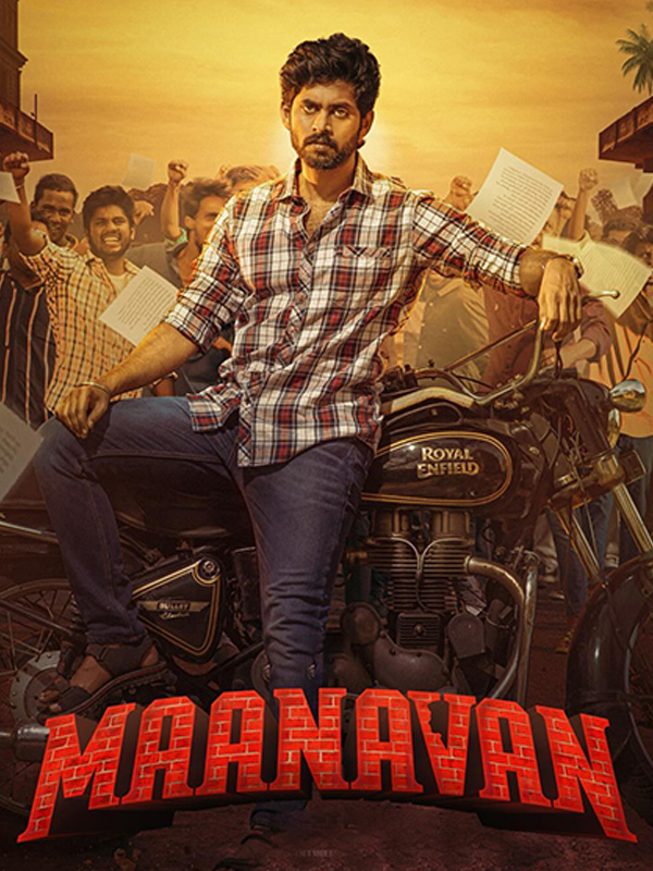 Maanavan