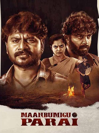 Maanbumigu Parai