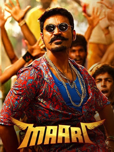 Maari (2015) poster