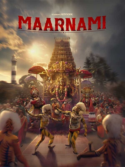 Maarnami poster