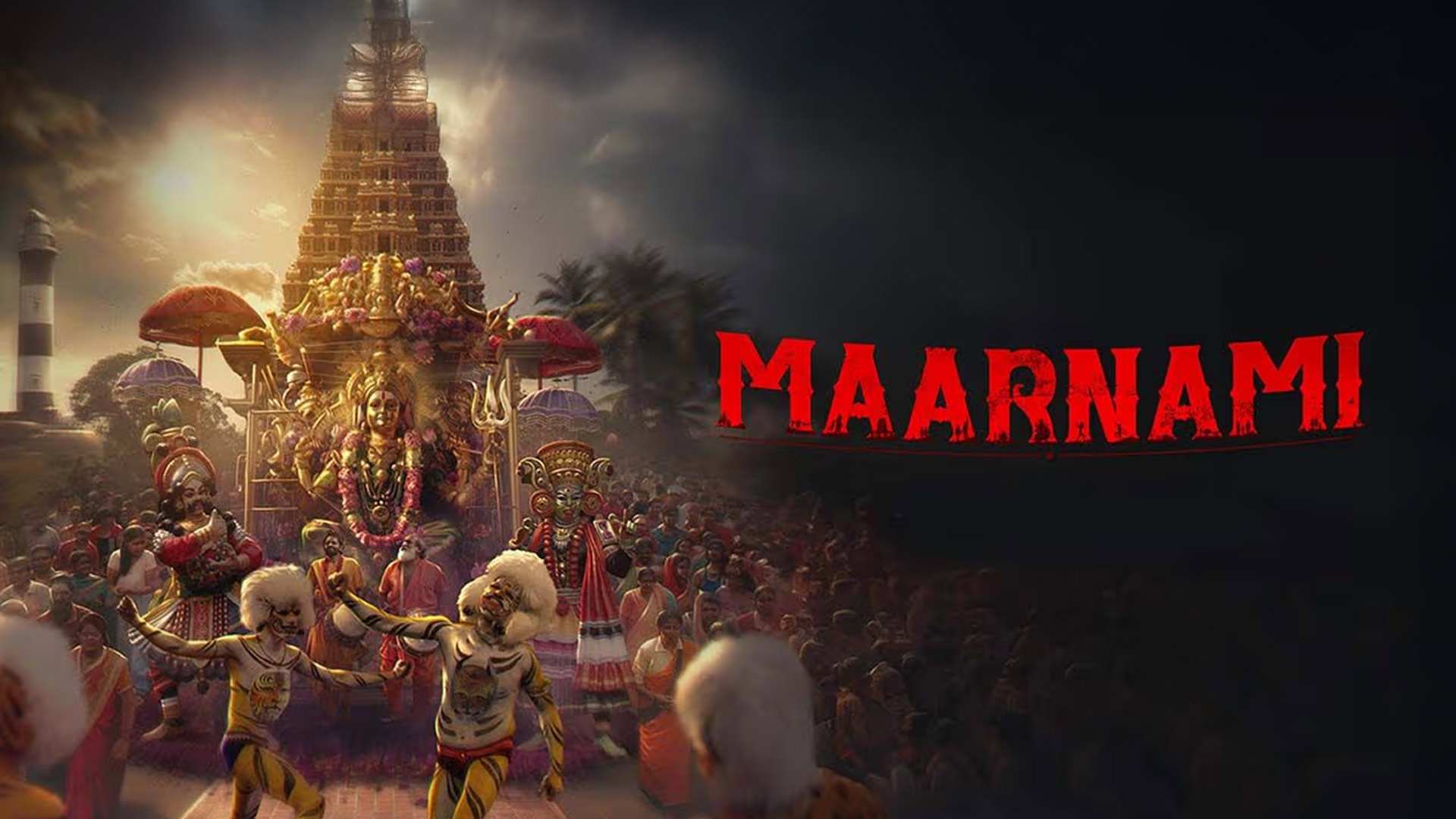 Maarnami Official Teaser | Happy Birthday Ritvvikk | Chaithra J Achar | Shilpa Nishanth | Charan Raj