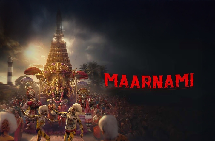 Maarnami movie banner