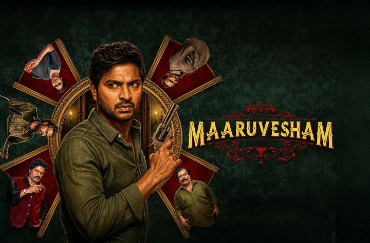 Maaruvesham movie banner