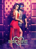 Machine (2017)