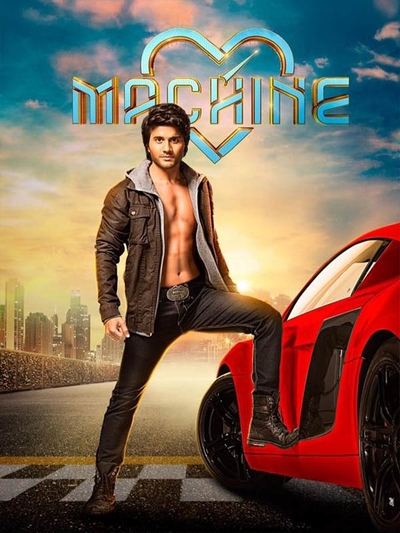 Machine (2017) poster