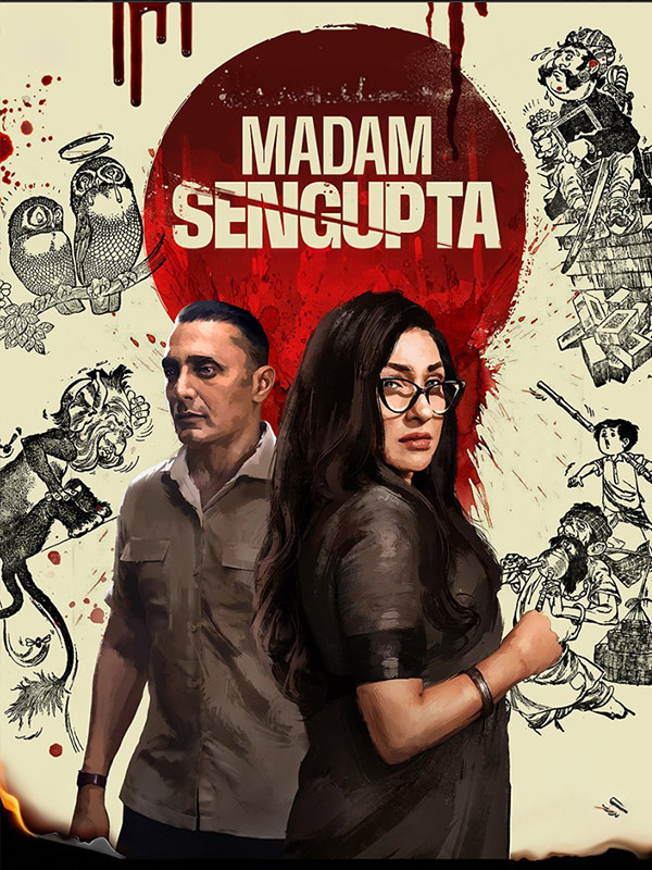 Madam Sengupta