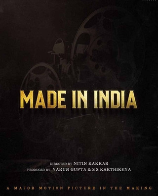 Made in India photo 1