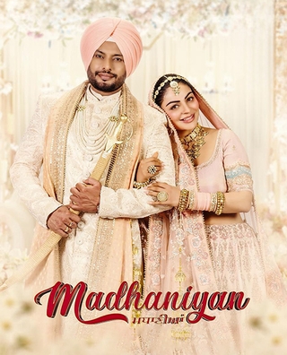 Madhaniyan photo 1
