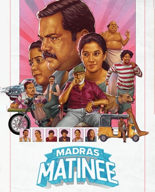 Madras Matinee photo 1