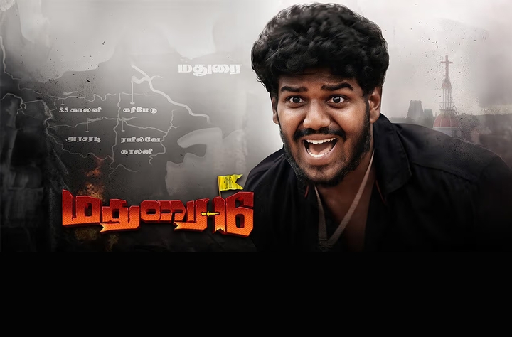 Madurai 16 movie banner