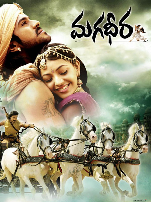 Magadheera (2009)
