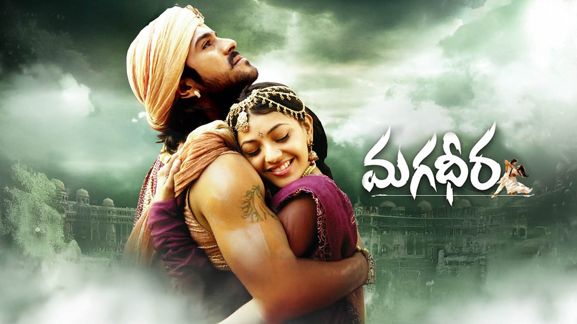 Magadheera Trailer | Special Shows on March 27th | RamCharan, KajalAggarwal, DevGill | SSRajamouli