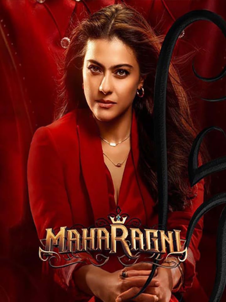 Maharagni movie banner
