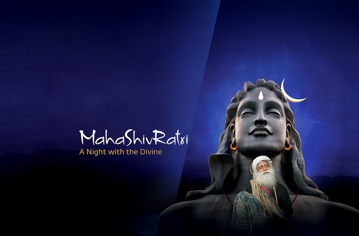 Mahashivratri 2026: A Night with the Divine (Live Screening) movie banner