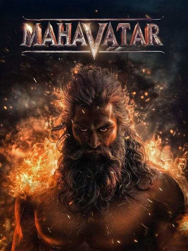 Mahavatar