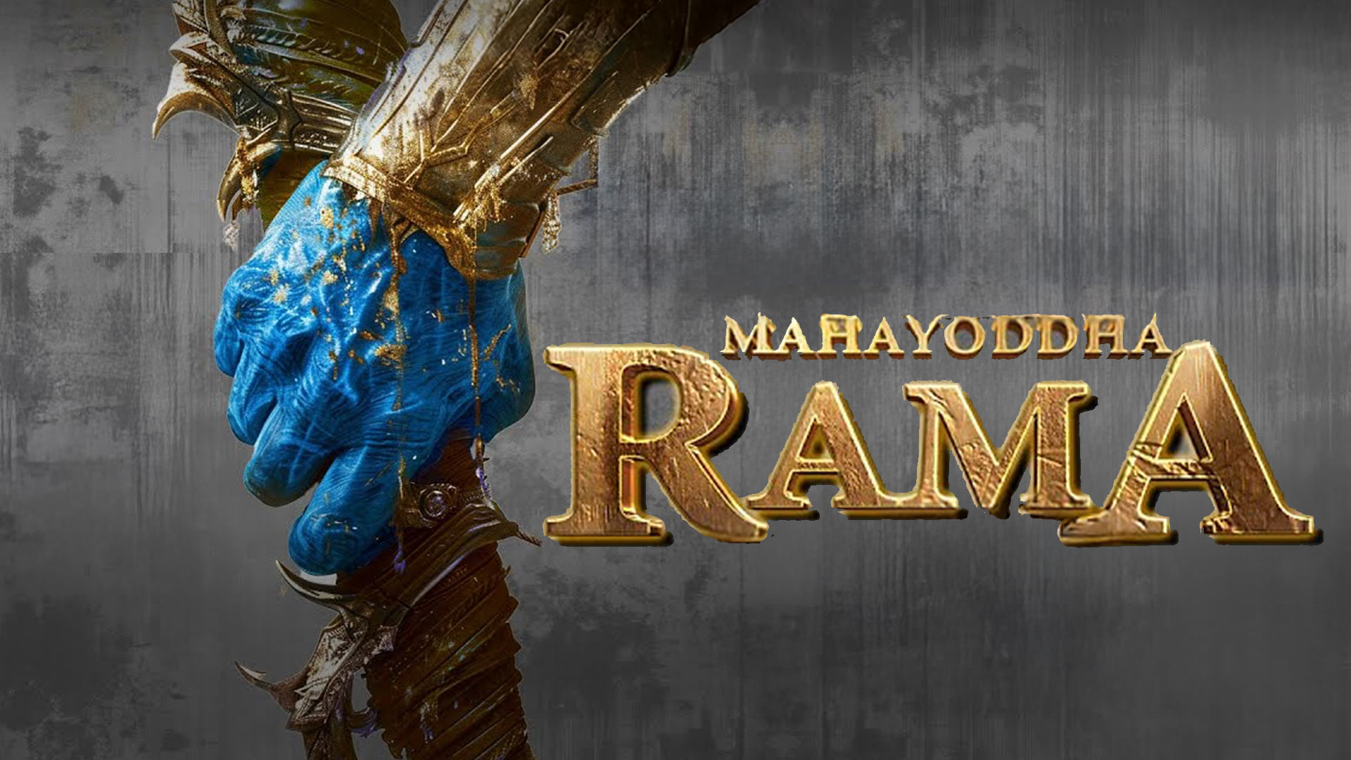 Mahayoddha Rama - Official Teaser | The Epic Battle of Dharma vs Adharma | Releasing 17th Oct 2025