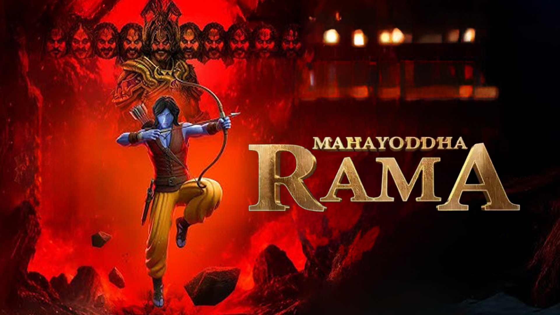 Mahayoddha Rama | Official Trailer | Releasing in 3D this Diwali – 17th October 2025