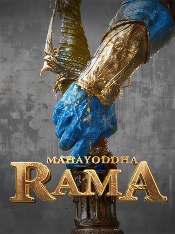 Mahayoddha Rama