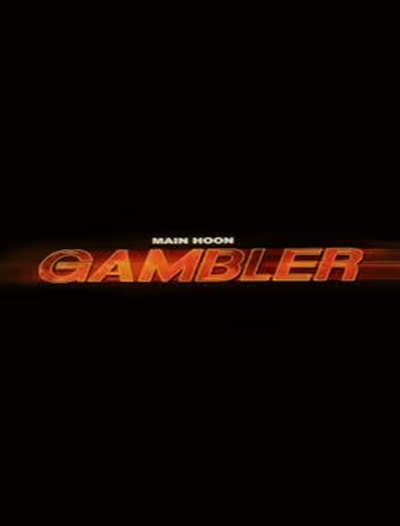 Main Hoon Gambler (2005) poster