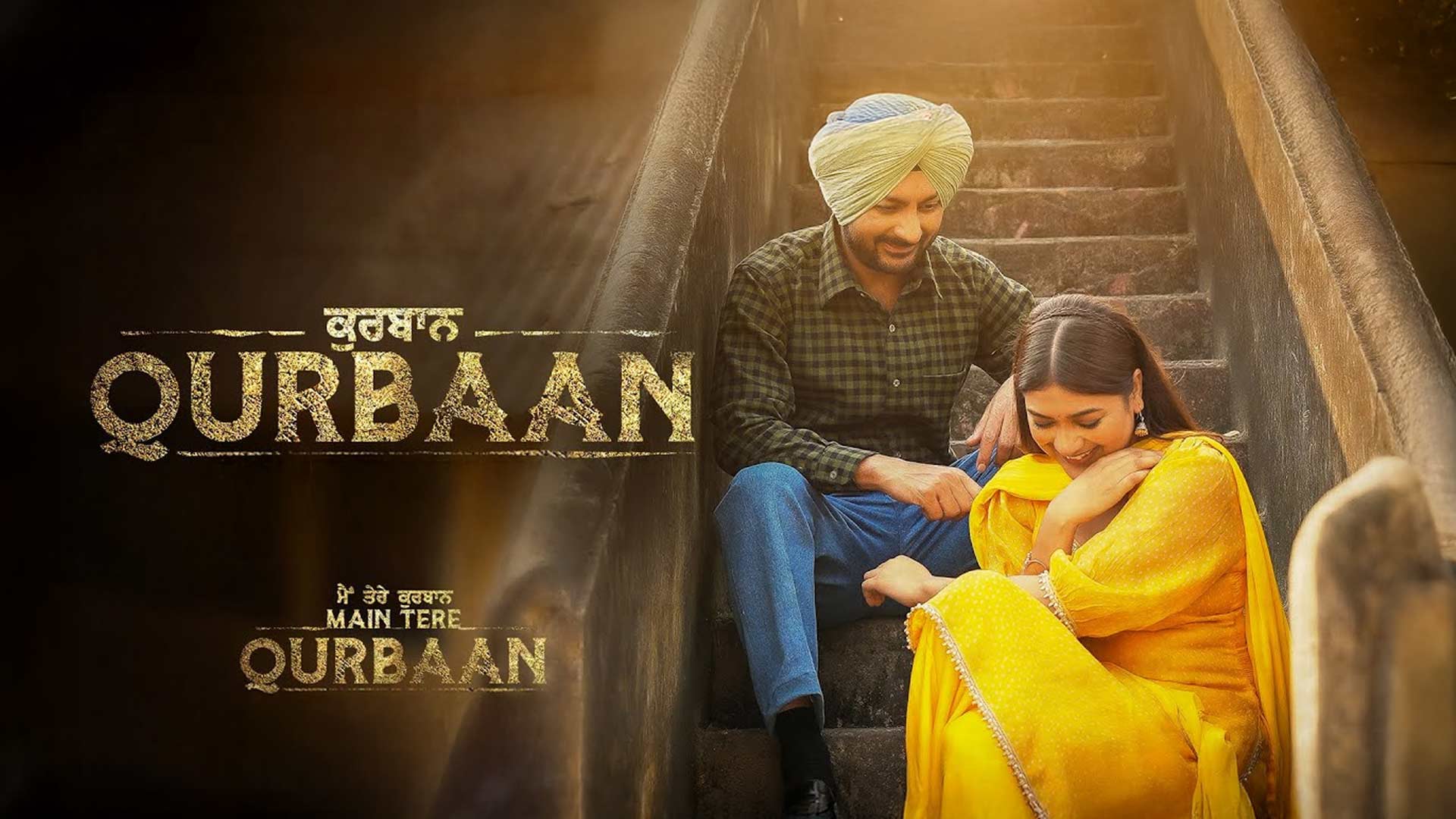 MAIN TERE QURBAAN - Trailer | Bunty Bains |Sawan Rupowali | Naiqra | Kuljinder Sidhu | 4th July 2025