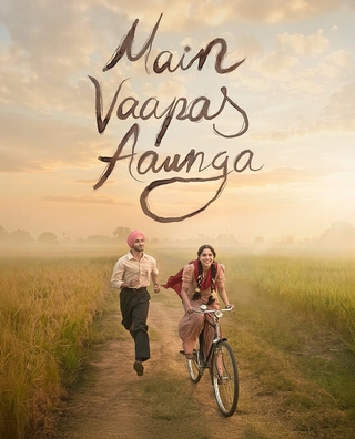 Main Vaapas Aaunga photo 3