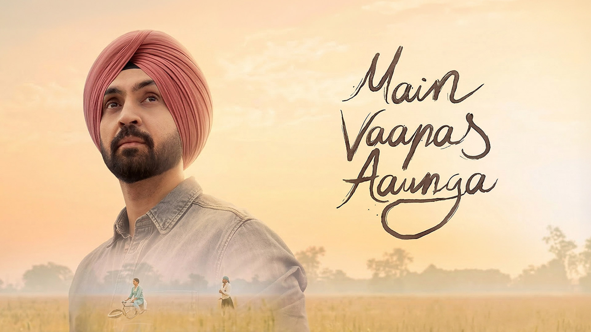 Main Vaapas Aaunga | Official Teaser | Imtiaz Ali, A. R. Rahman, Diljit, Vedang, Sharvari, Naseer