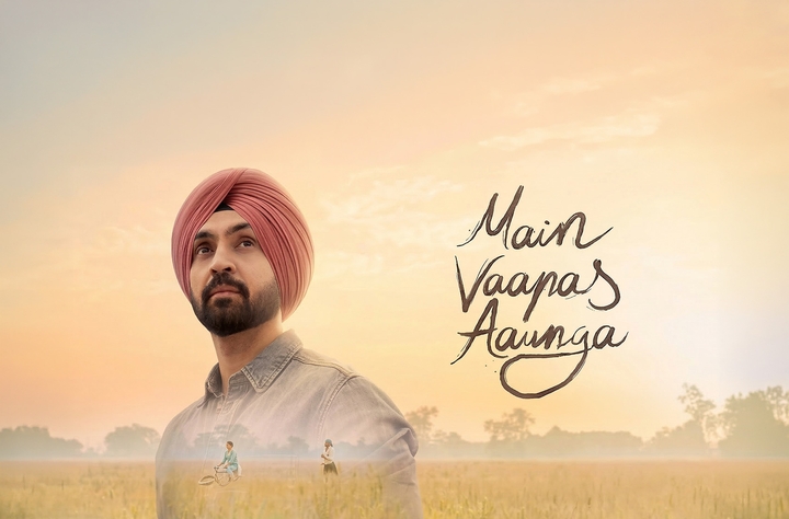 Main Vaapas Aaunga movie banner