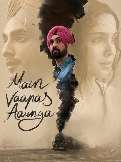 Main Vaapas Aaunga poster