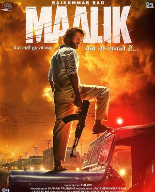 Maalik photo 1