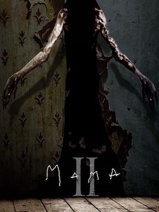 Mama 2 photo 2
