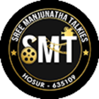 Sree Manjunatha Talkies, Hosur logo