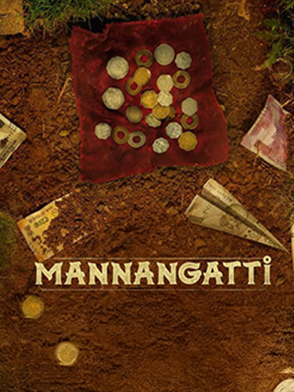 Mannangatti Since 1960