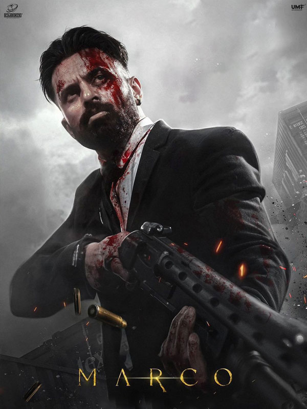 Marco (2024)