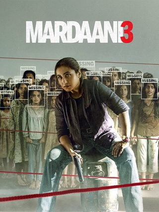 Mardaani 3 photo 1
